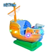 Разходка с люлка на пиратски кораб